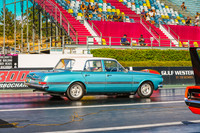 Blue Cars